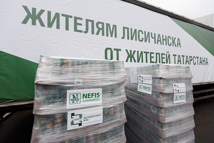 В 2025 году «Нэфис Косметикс» направил на благотворительные цели 175 млн рублей. Реализованы как собственные социальные проекты компании, так и совместные с фондом «Нэфис»