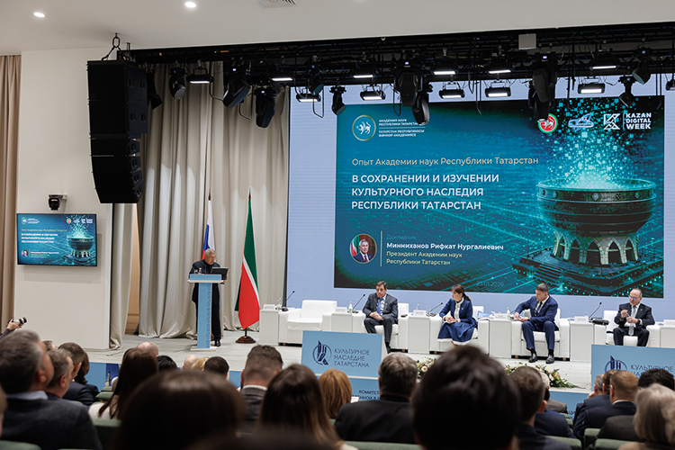 Казань в 2026 году стала культурной столицей исламского мира &mdash; в связи с этим академия готовит 10-томное академическое собрание сочинений Шигабутдина Марджани