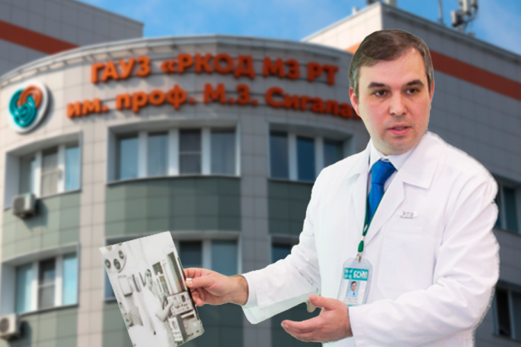 Онколог по профилю, отличный менеджер, супруг племянницы Халикова: Марат Мухамадеев – новый главврач РКОД