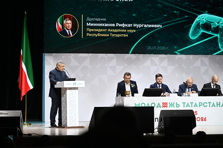 Работа с молодежью остается приоритетной и в деятельности Академии наук РТ, заявил ее председатель Рифкат Минниханов