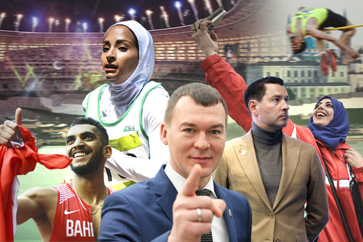 «Повод показать, что Россия не закрыта»: Казань нацелилась на исламскую Олимпиаду за 1,5 миллиарда