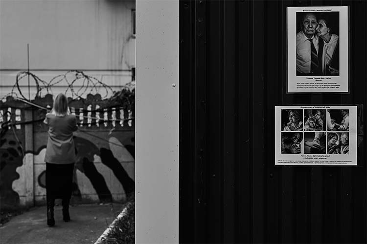 Фотовыставка. Октябрь 2025