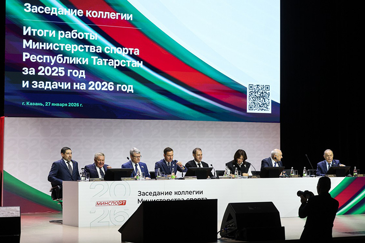 Сегодня в Поволжском университете спорта прошло заседание коллегии министерства спорта РТ