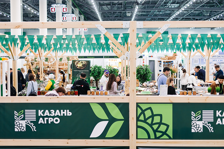 Событие такого масштаба трудно переоценить: площадка «Казнь Агро» зарекомендовала себя, как эффективная коммуникационная платформа, которая соединяет регионы, помогает бизнесу расти и способствует укреплению продовольственной безопасности страны