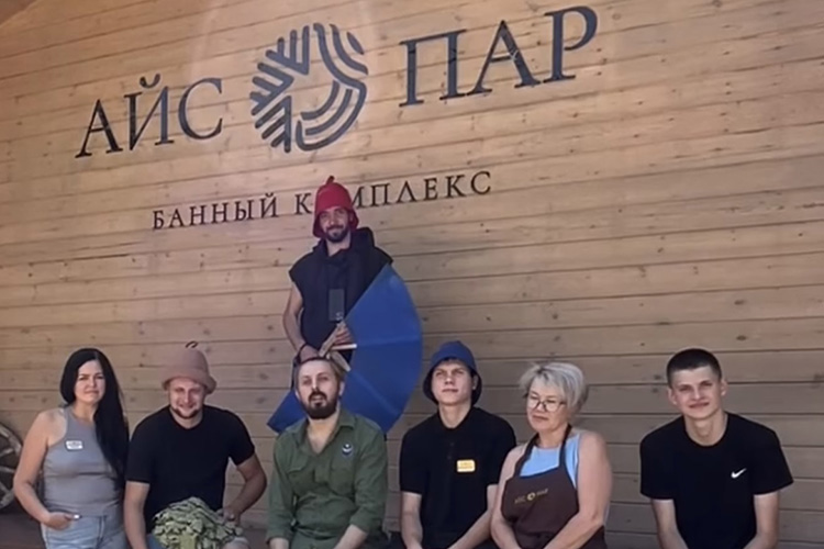 Поддали «Айс пара»: как делят банный комплекс на Голубых озерах