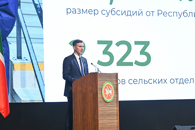 Главной новостью стала анонсированная Начвиным пятилетняя программа развития технологий искусственного интеллекта