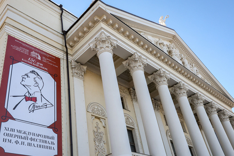 В день юбилея, 15 февраля, поэта-героя и завлита театра (1939–1941) будут вспоминать в рамках параллельной программы фестиваля, но даже не в самом театре им. Джалиля, а в Нацбиблиотеке РТ