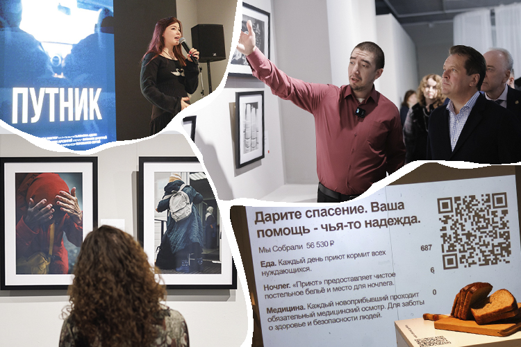 «Я такую концентрацию жизни никогда не видел!»: каким оказался «Приют человека» глазами документалистов