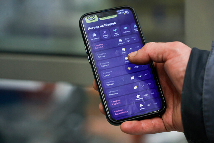 «На 4 февраля в республике ожидается облачная погода с прояснениями, местами пройдет снег, на востоке &mdash; сильный, в отдельных районах прогнозируется метель»