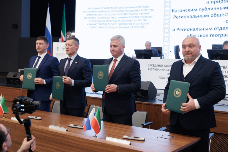 Зиганшин уже <a href="https://www.business-gazeta.ru/article/692756" target="_blank">у</a>спел провести коллегию министерства экологии и природных ресурсов республики (она проходила совместно с коллегией минлесхоза РТ). Там он отчитался за успехи работы ведомства за 2025-й и предыдущие годы