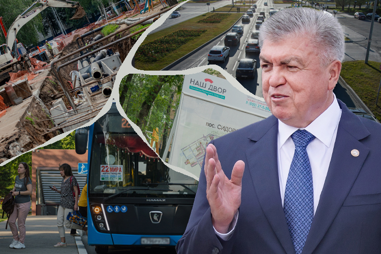 Наиль Магдеев: «Слава богу, что бюджет в условиях СВО меняется в сторону увеличения!»