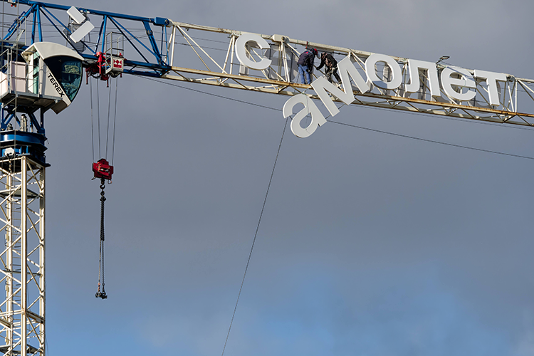 Акции «Самолета» на Мосбирже на фоне просьбы о господдержке за 4 февраля упали на 9,5%