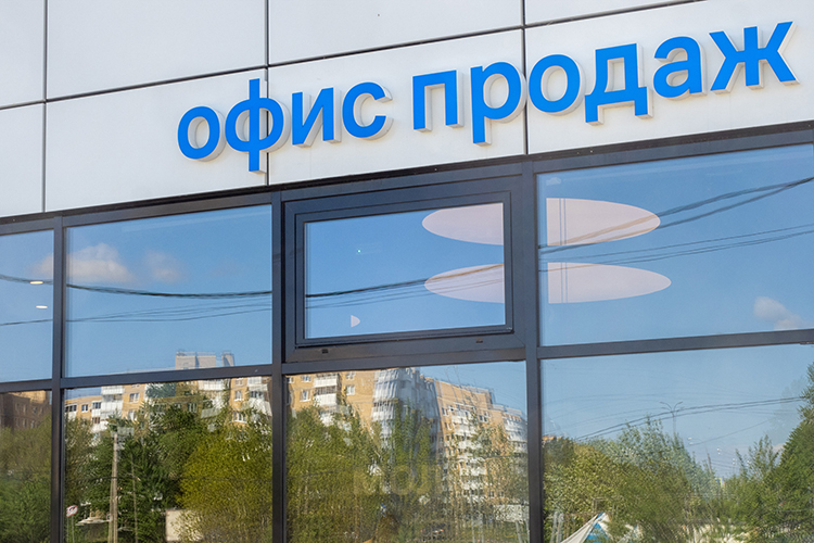 По оценкам собеседников «БИЗНЕС Online» на рынке недвижимости в Казани, у «Самолета» были неплохие продажи