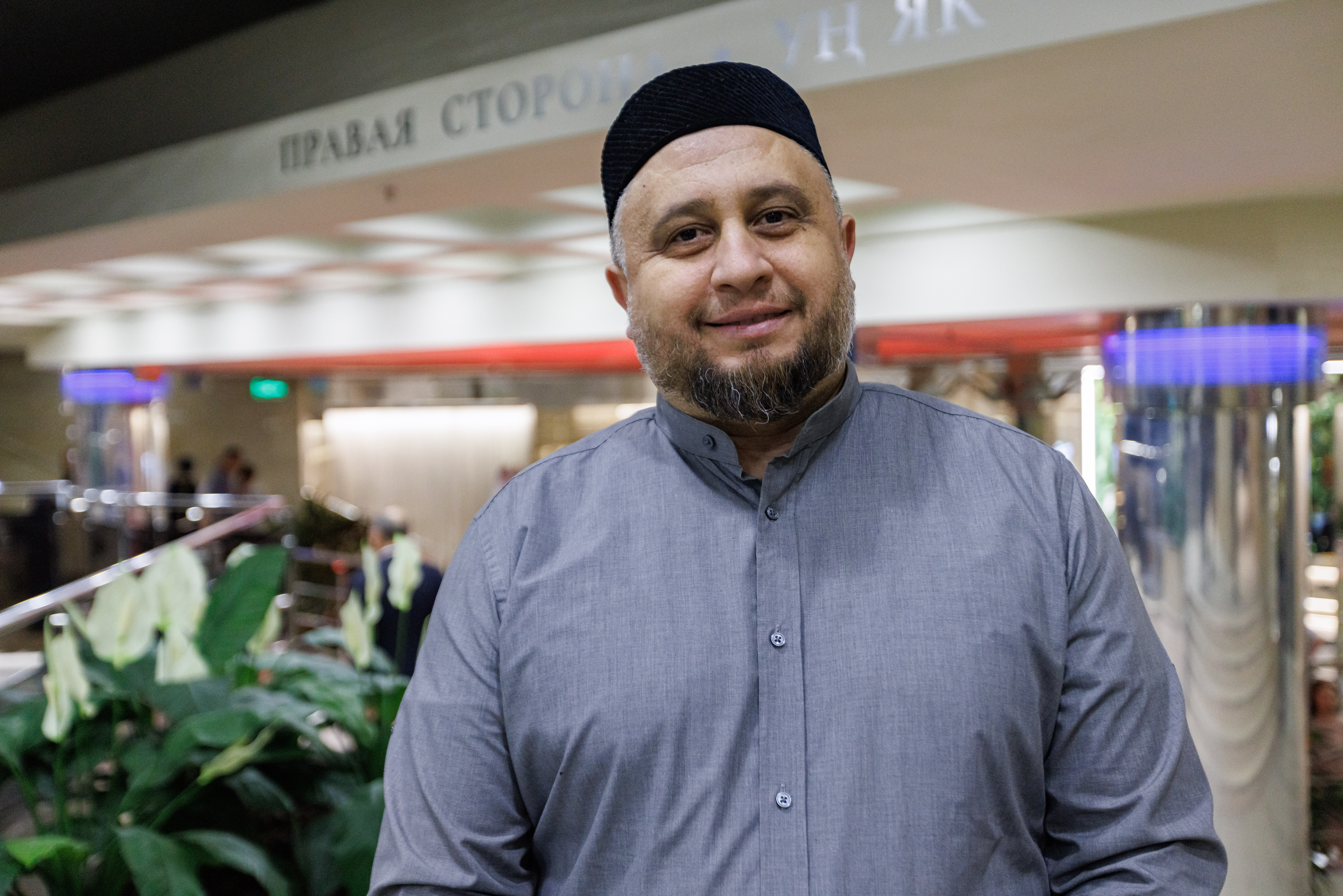 Имам-хатыб мечети «Гаиля» («Семья»), председатель благотворительного фонда «Семья» Рустам хазрат Хайруллин