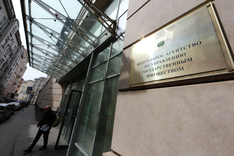 «Полномочия Росимущества довольно обширные. Это же контроль над всем имущественным комплексом, связанным с госсобственностью»