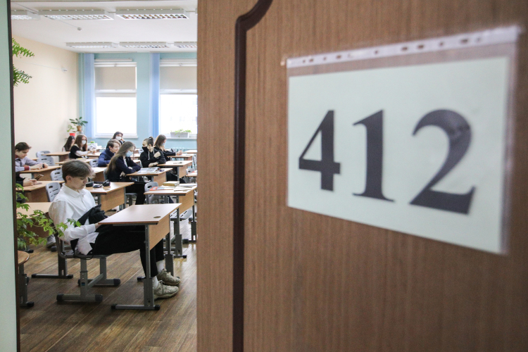 «ЕГЭ по обществознанию является третьим по популярности экзаменом в стране после обязательных русского и математики»