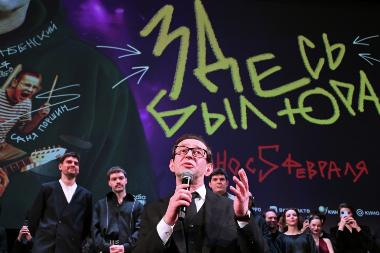 «Здесь был Юра»: как Константин Хабенский стал нашим «человеком дождя»