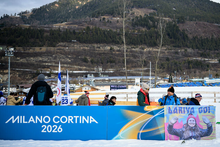 Болельщики Дарьи Непряевой на трассе