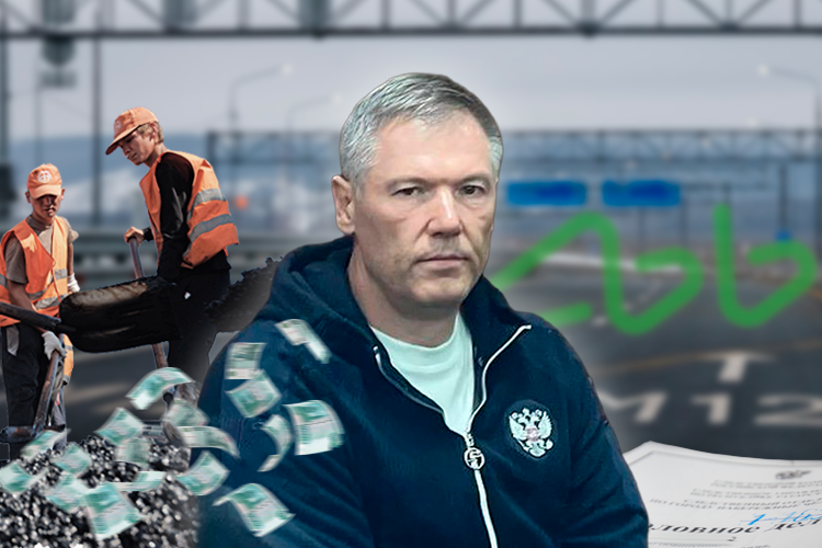 Все дороги ведут в Казань: чьи 18 миллиардов якобы растратил Рамиль Шайдуллин?