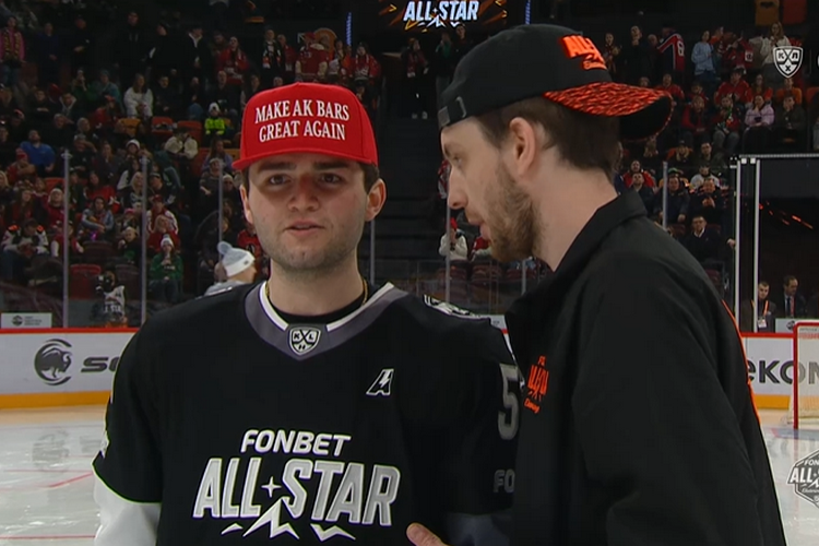 Кепка Миллера