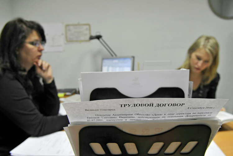 По данным нашего издания на январь 2026 года, в республике 831 человек находится под риском увольнения