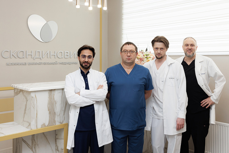 Сегодня команда специалистов представлена тремя врачами -экспертами и одним молодым пластическим хирургом, работающим под руководством ментора