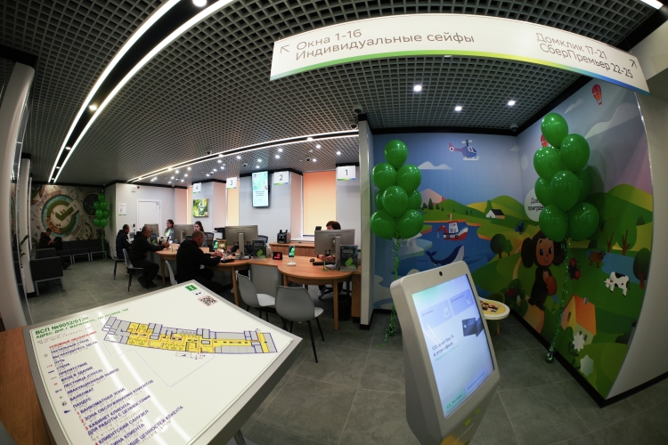  Сбер ставит перед собой задачу построить автономную организацию. Греф отметил, что в 99,9% решений в банке по кредитам для физических лиц человек уже не участвует 