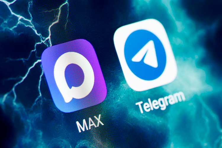 «В «Телеграме» есть множество групп-оповещений об угрозах или атаках БПЛА противника, так называемые радары. Некоторые уже перешли в Mах, но там число аудитории значительно меньше»