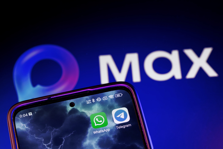 «Если запретить VPN -сервисы и ограничить работу мессенджеров, оставить только Max, проблема IT-преступлений, возможно, будет решена. Управлять всеми звеньями, которые участвуют в преступлении, будет крайне сложно»