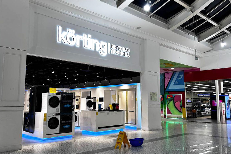 Среди магазинов техники тоже есть перестановки: российский бренд с немецким названием Kuppersberg уступил свое место магазину встраиваемой бытовой техники от другого немецкого бренда Korting