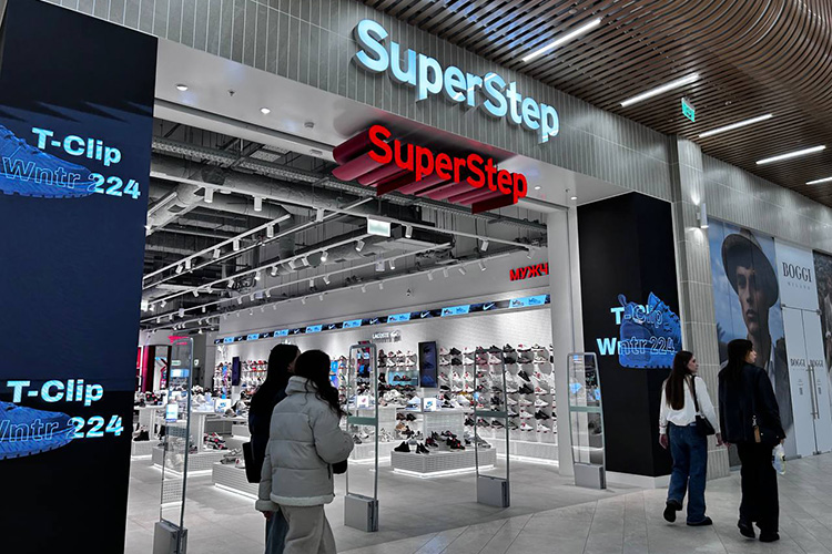 На площадях Мо (бывшего Mohito) открылся мультибрендовый SuperStep