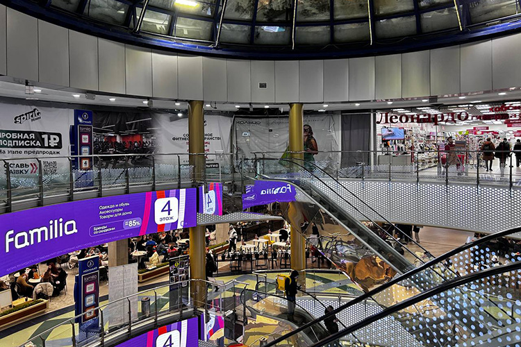 Вместо «М.Видео» анонсирует свое открытие Spirit Fitness