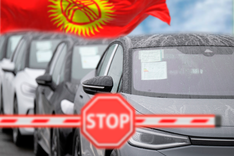 «Трехлитровый BMW станет дороже на 8–9 миллионов»: конец «киргизского транзита» из Европы и Кореи