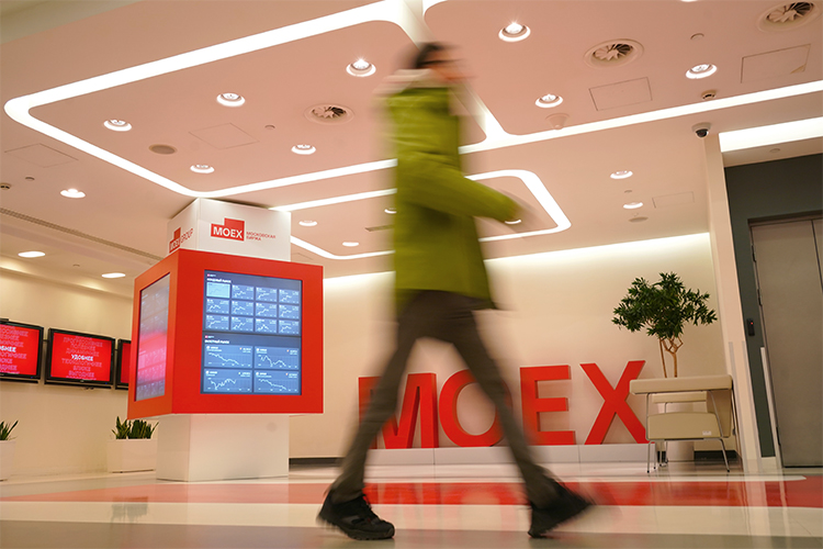 Индекс Мосбиржи вырос после решения ЦБ понизить ключевую ставку