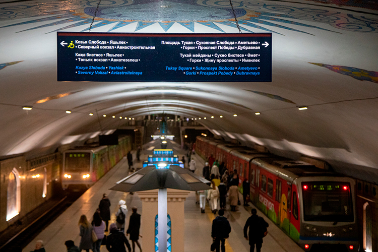  Как стало известно «БИЗНЕС Online», задержали группу мошенников, которые торговали поддельными транспортными картами 