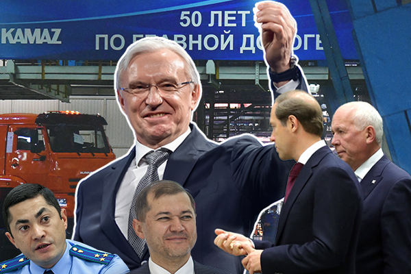 Мантуров и Чемезов едут в Челны, шефу СИНХа «вручили» дом Михляева, глава СКР по Альметьевску ушел из органов