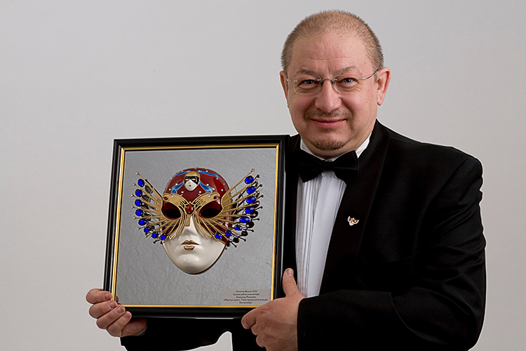 Александр Пантыкин в 2008 и 2011 годах получил премию «Золотая маска» в номинации «За лучшую работу композитора» за мюзикл «Силиконовая дура» и лайт-оперу «Мертвые души», поставленные в Екатеринбургском театре музыкальной комедии