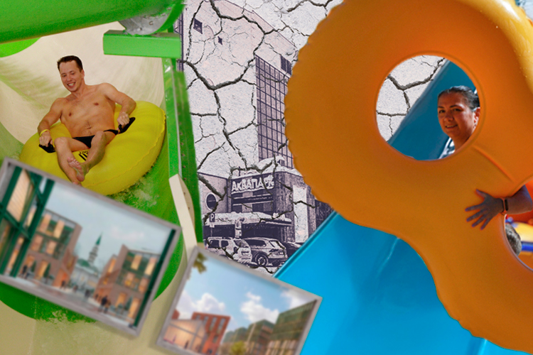 В Казани снесут первый аквапарк: Чекашов нацелился на жилье у «Новой Портовой»