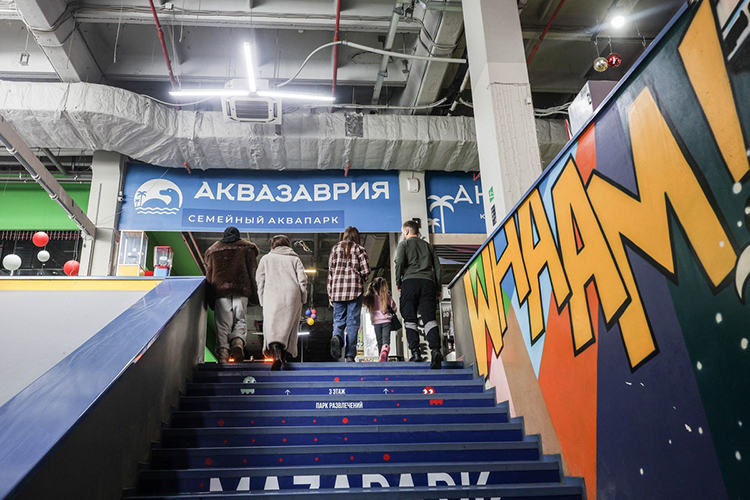 Сейчас главными магнитами для публики здесь остаются «Аквазаврия» и парк развлечений и аттракционов MazaPark