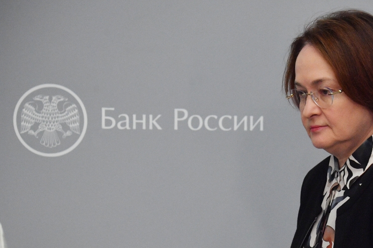 «Горизонт планирования сужен от месяцев до дней»: в чем логика действий Банка России