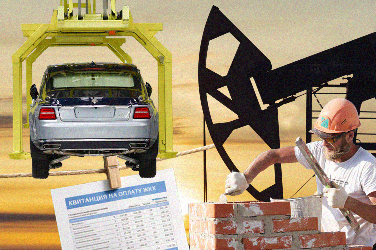 Нефтехимия и «прочие готовые изделия» вверх, стройка сработала «в ноль», а автопром и мебель «прилегли»