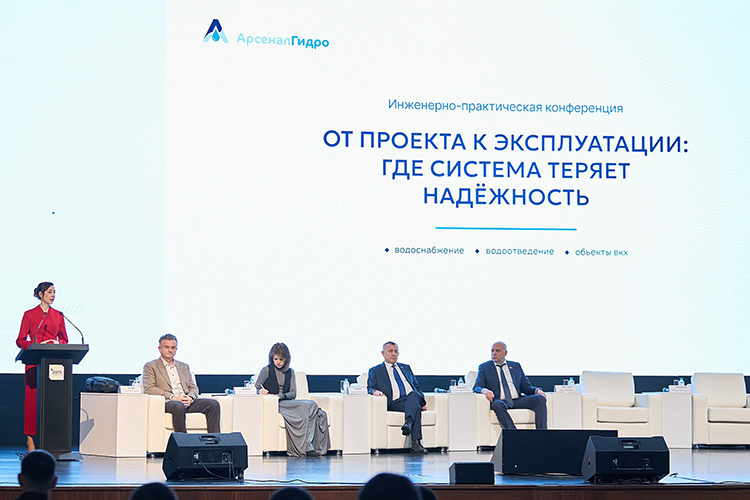 Алсу Зайнуллина: «Если уже на стадии проекта не учитывать эффективность решений, система начинает терять надежность &mdash; постепенно, но неизбежно»