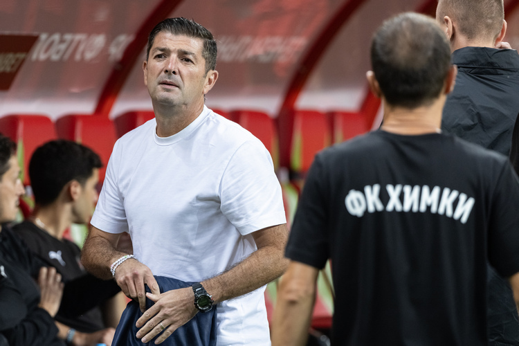 Франк Артига