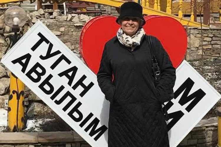 Неслихан Арул Аксой в Казани