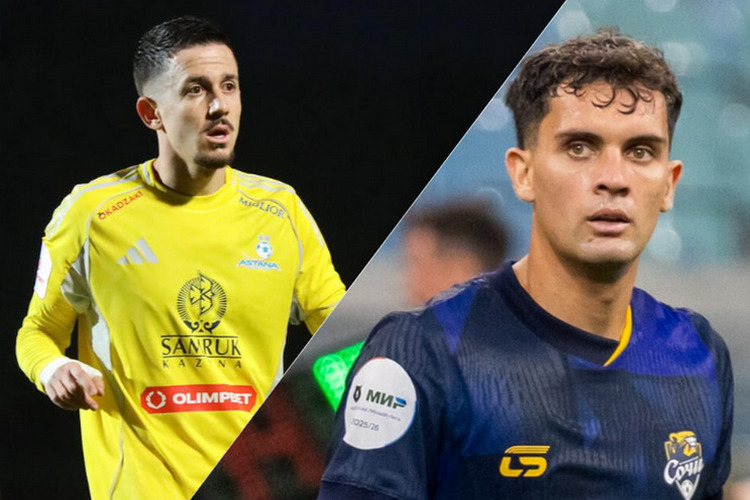 Игнасио, Назми! «Рубин» усилился в последние часы трансферного окна