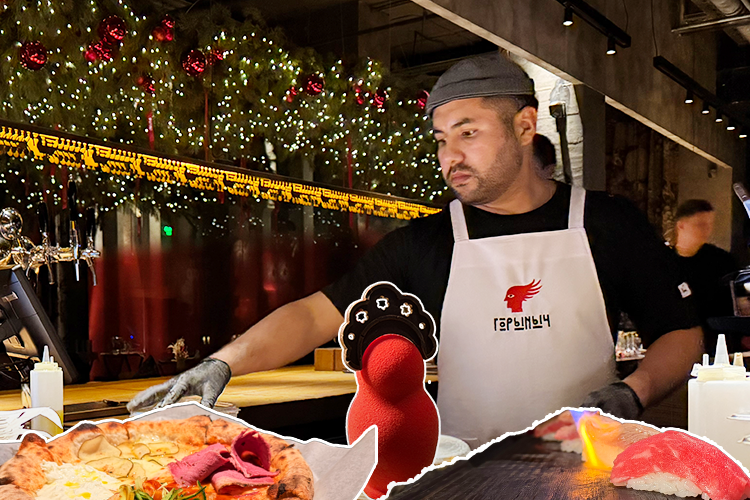 «Горыныч»: огонь, Зилант и медные трубы казанской харчевни Бориса Зарькова