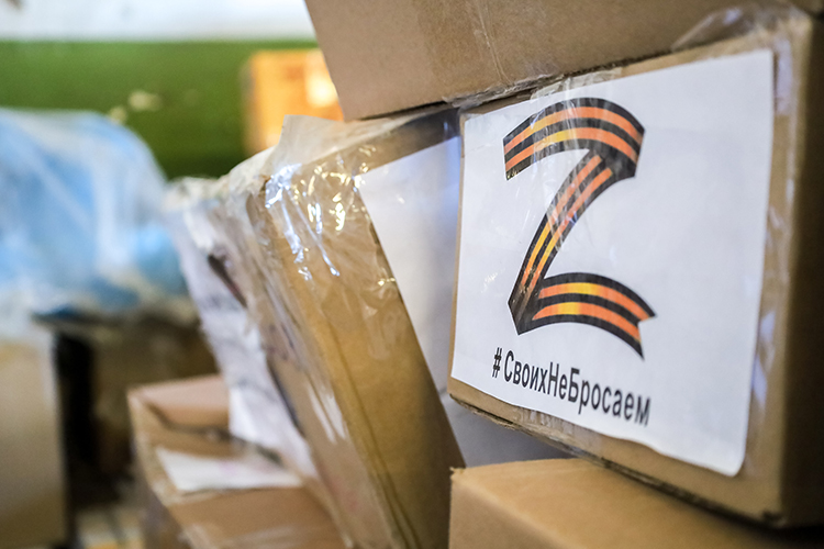 «Когда мы говорим о волонтерах, то их роль важна, конечно же, но она была самой важной где-то, наверное, в 2022–2023 годах. Вот тогда волонтерская группа могла повлиять на ход боевых действий в масштабе целой бригады»