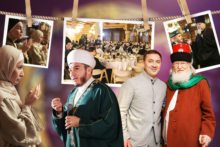 «Мусульманин переводит свою жизнь в офшоры»: как прошел первый ифтар в «Туган Авылым»