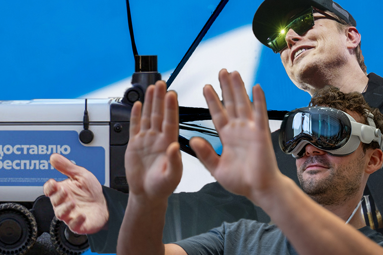 РФ начнет тестировать замену Starlink, РКН заподозрили в случайном обрушении Linux, VK хоронит «ТамТам»