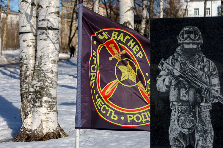 К 2025 году ЧВК «Вагнер» в ее старом виде была ликвидирована, а бывшие бойцы вошли в состав регулярных вооруженных сил